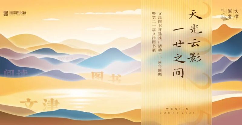 20_图片