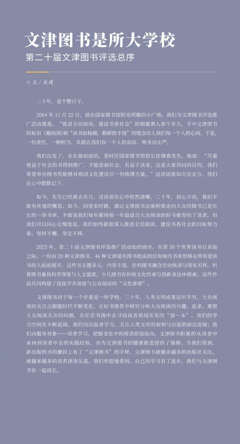 21_图片