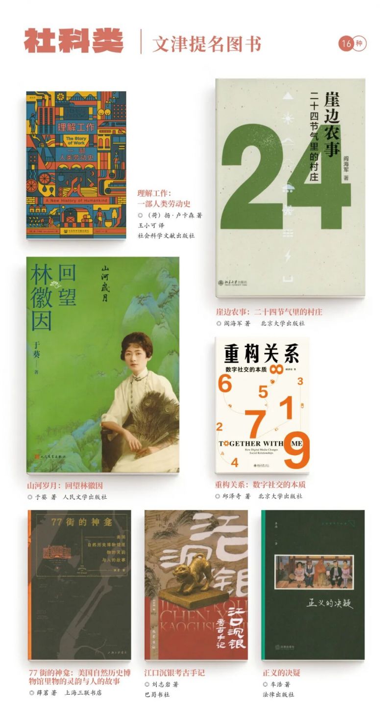 30_图片