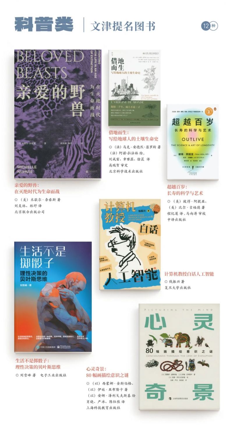 32_图片