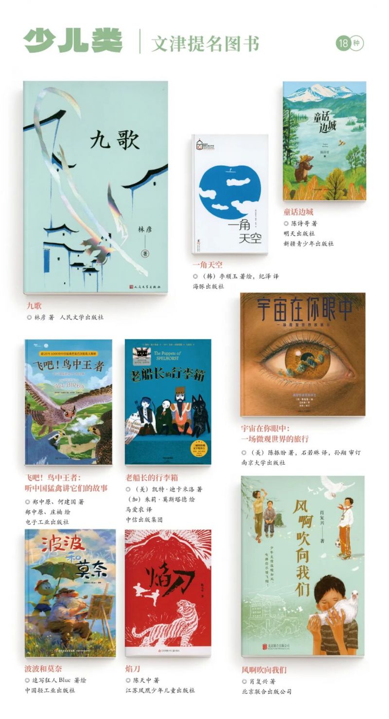 33_图片
