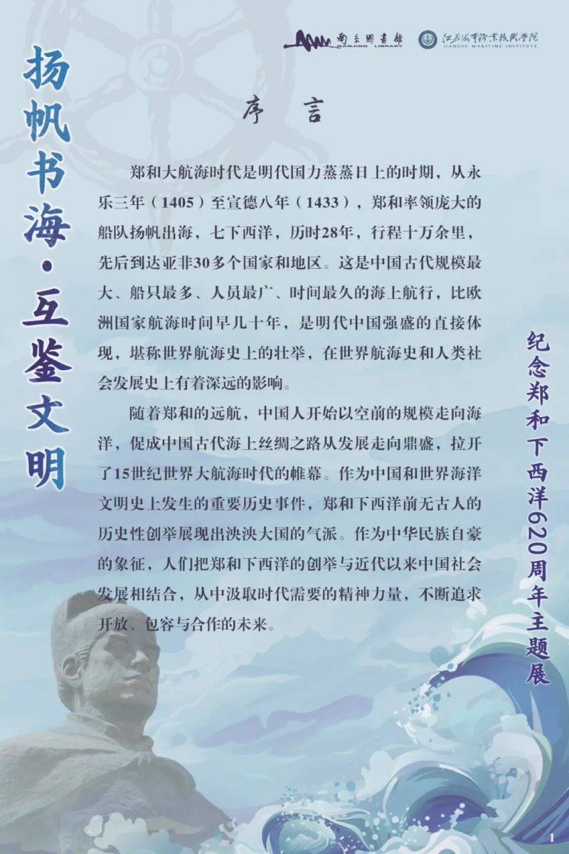 39_图片