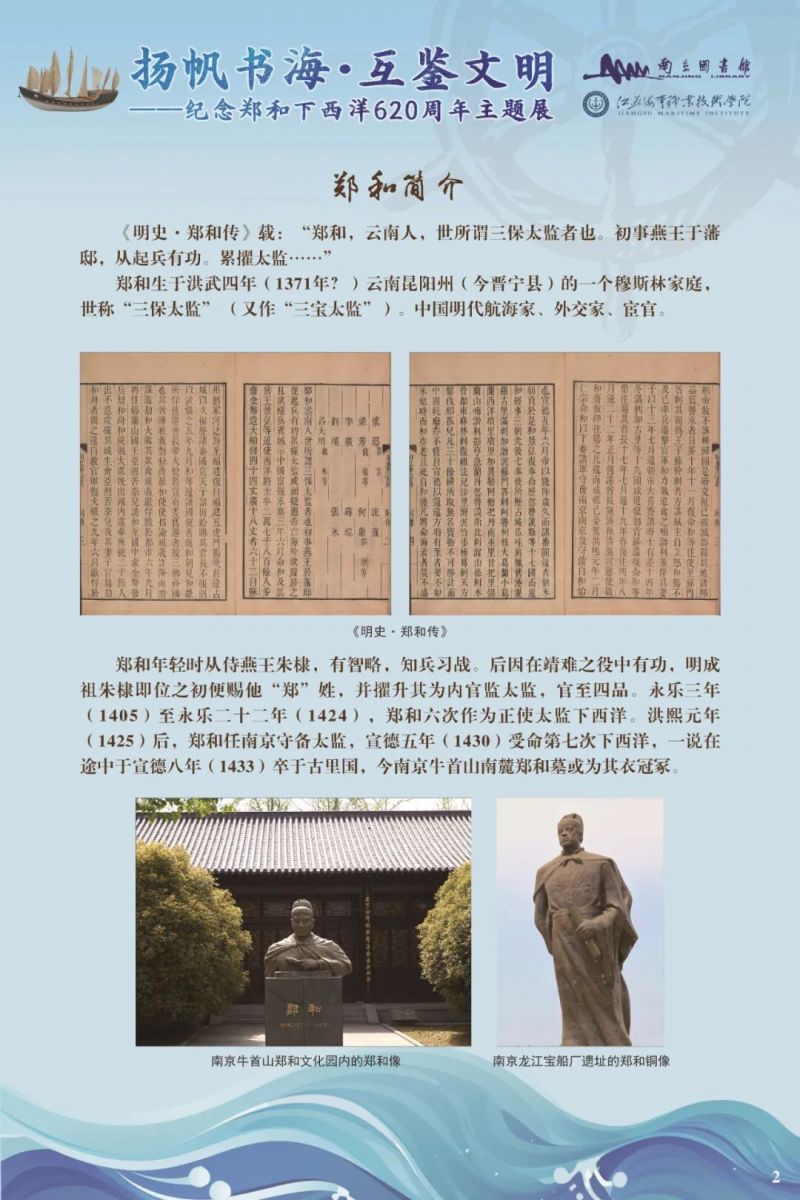 40_图片
