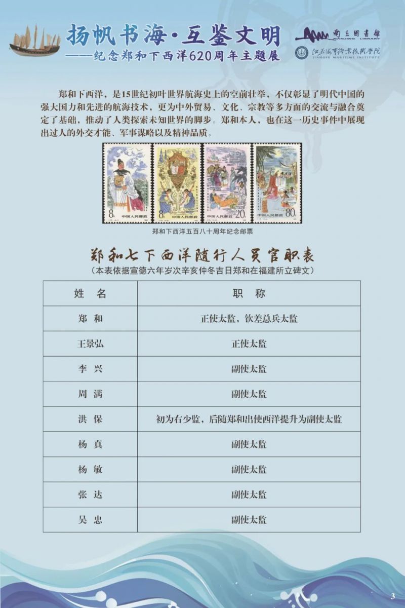 41_图片