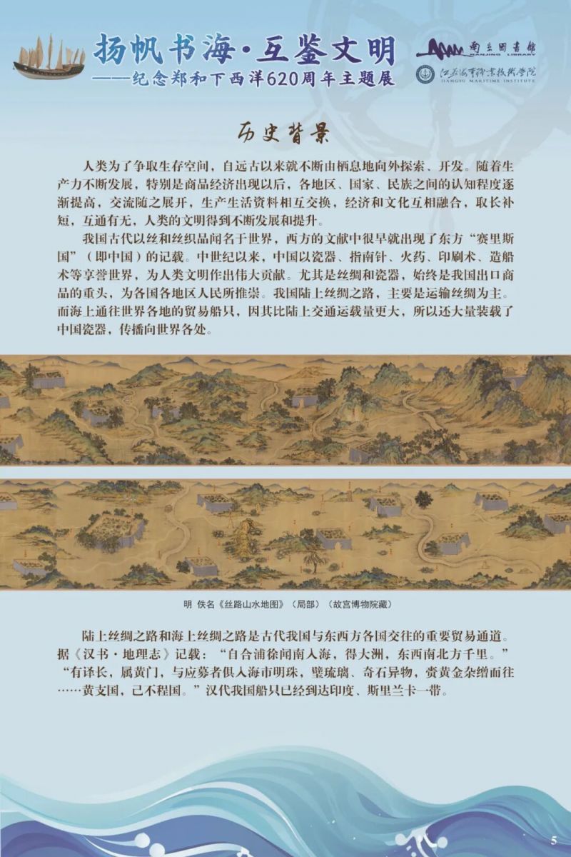 43_图片