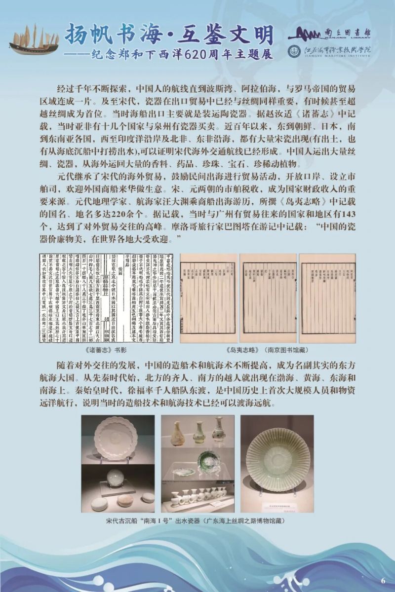 44_图片