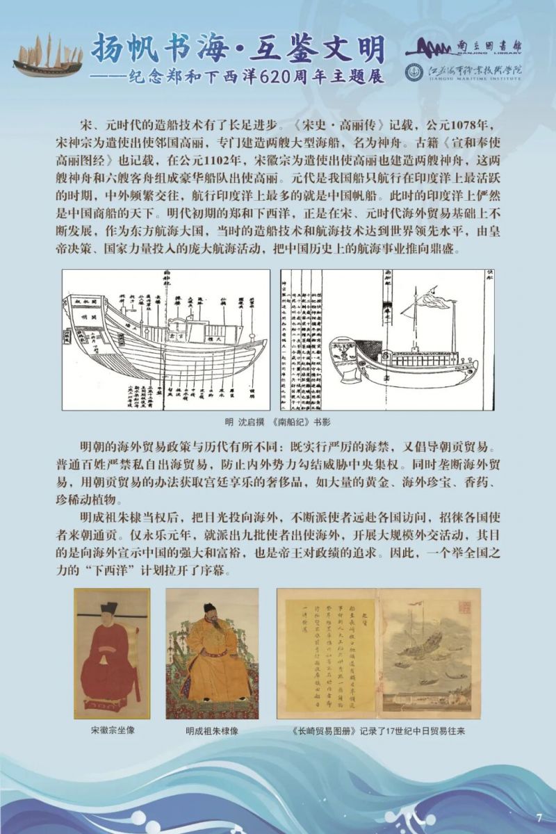 45_图片