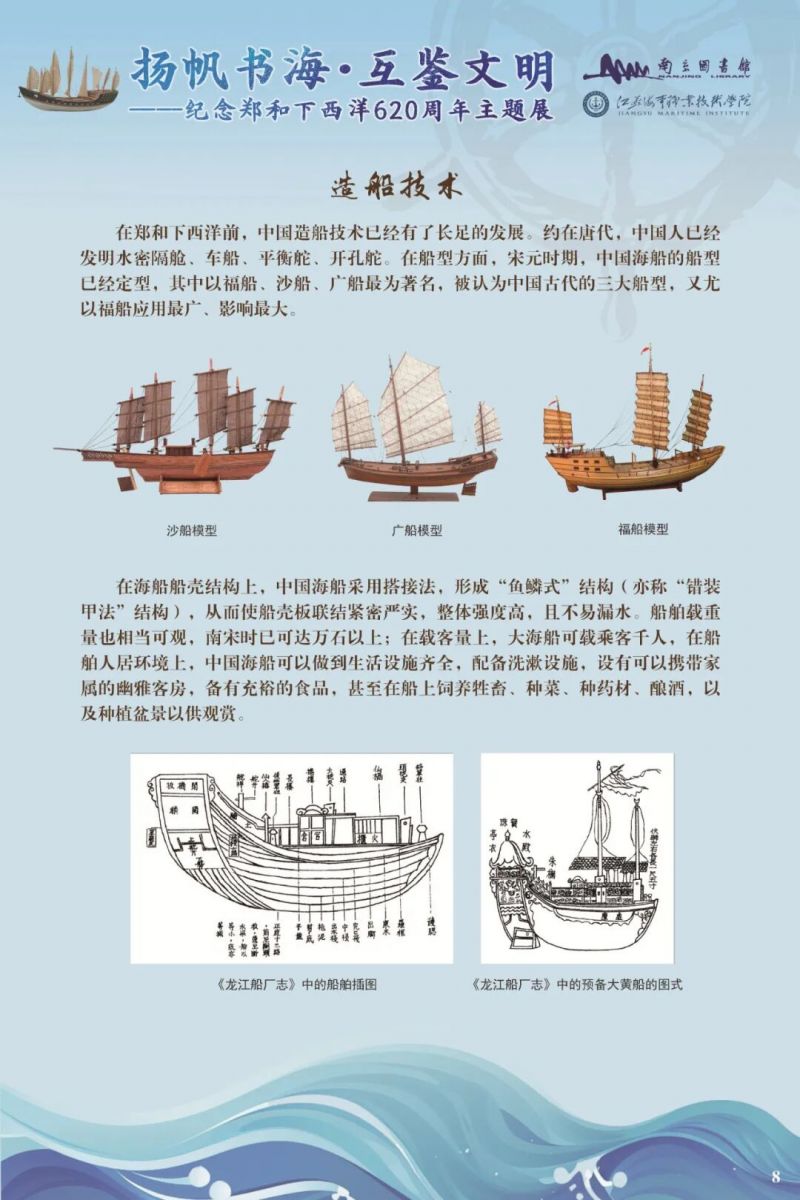 46_图片