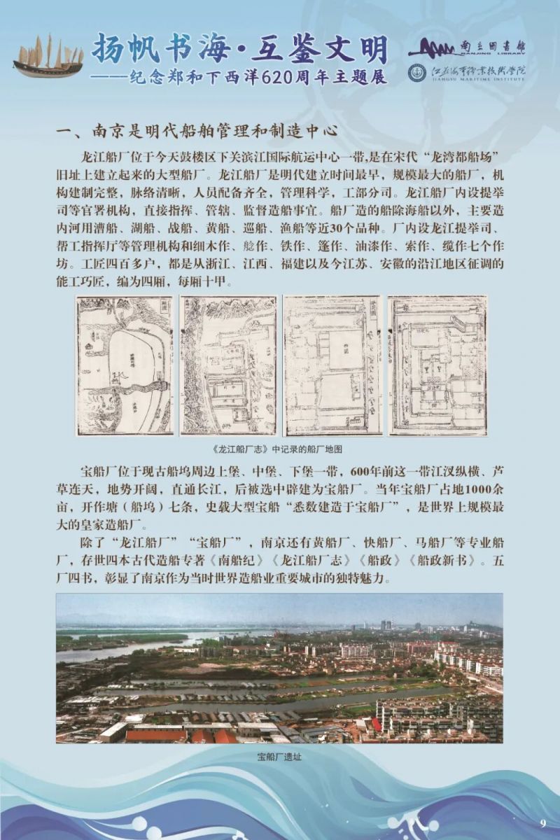 47_图片