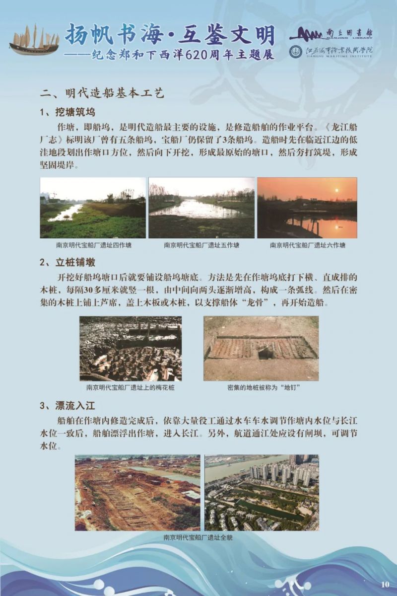 48_图片