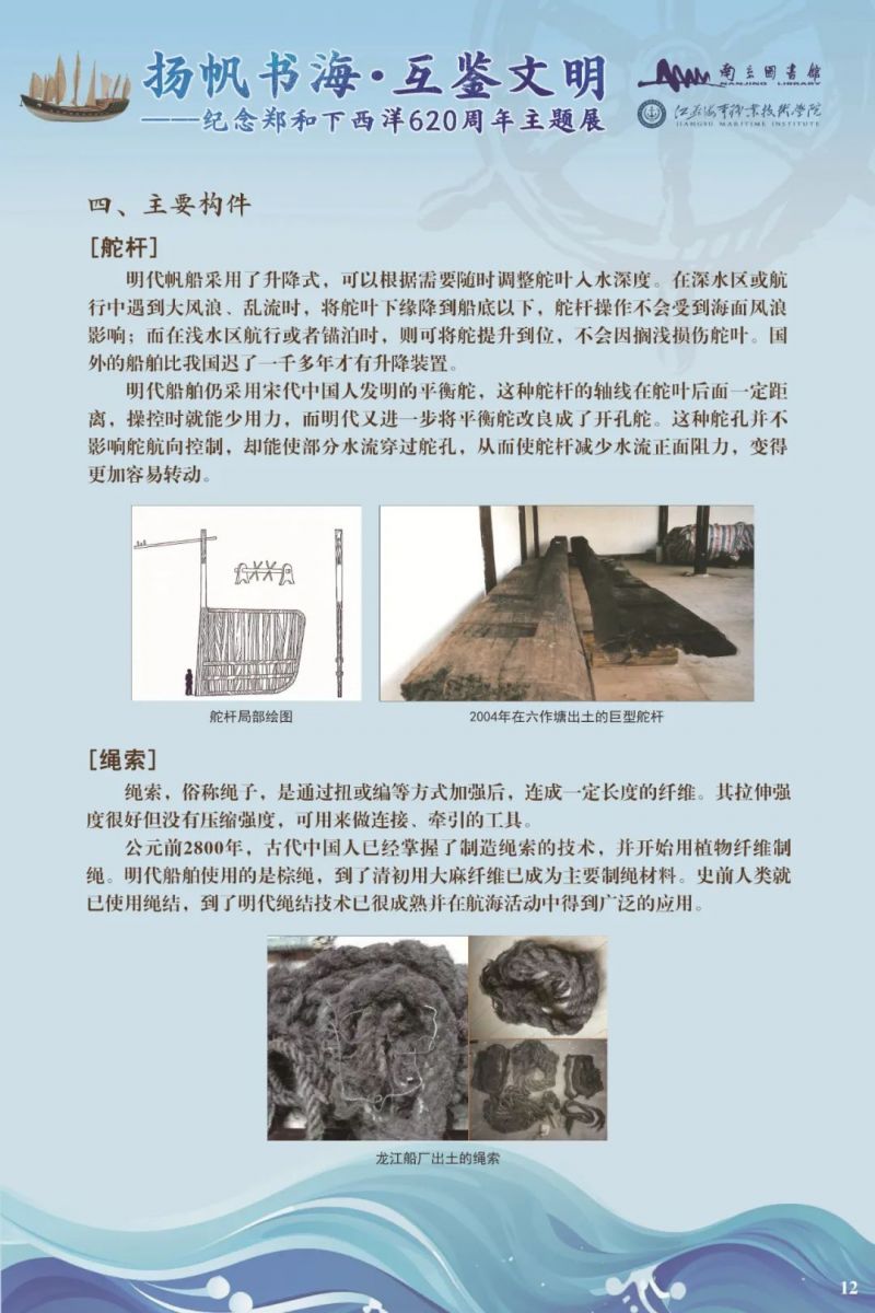 50_图片