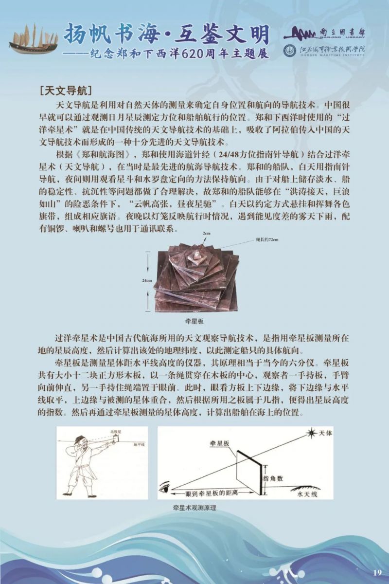 57_图片