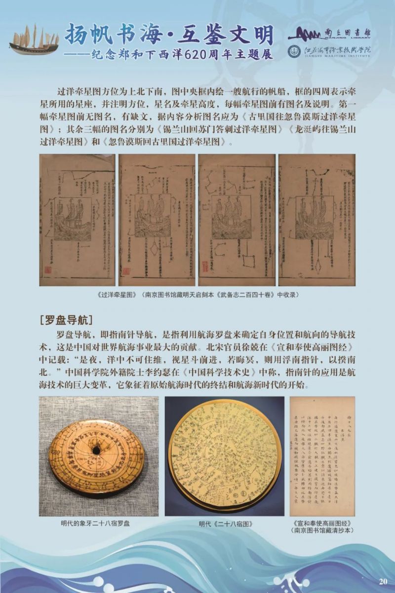 58_图片