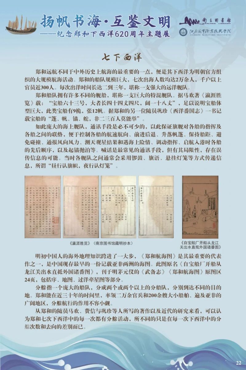 60_图片
