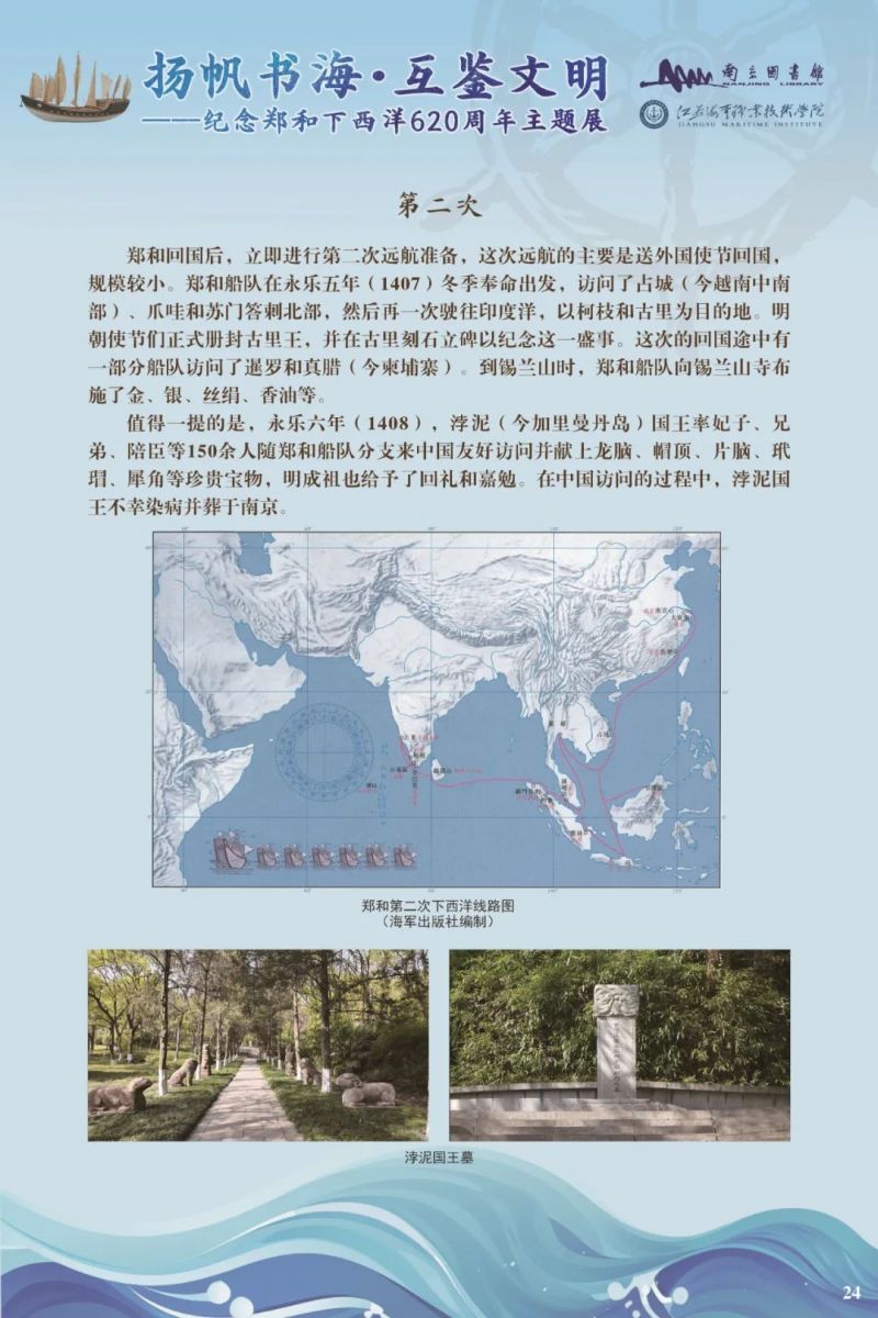 62_图片