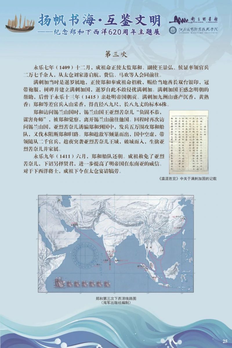 63_图片