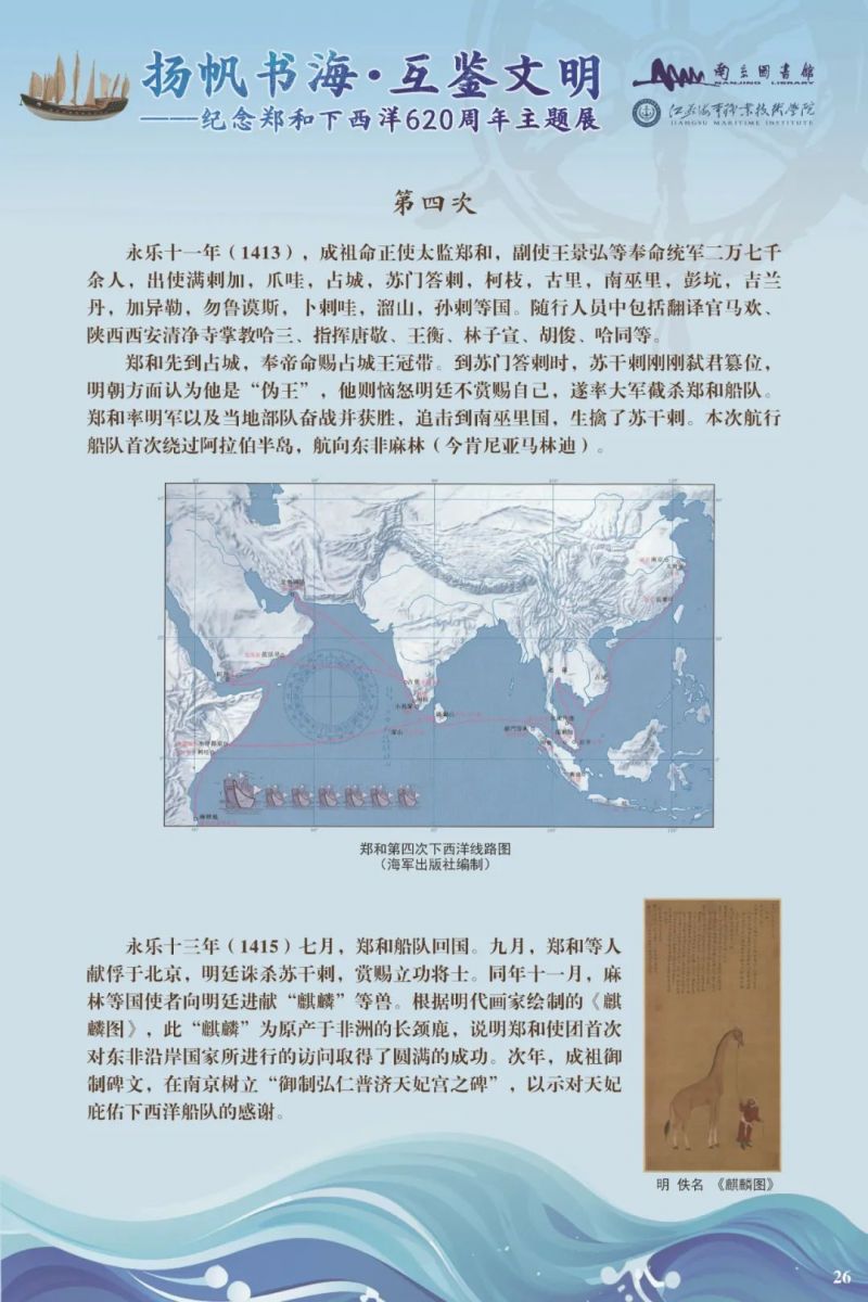 64_图片