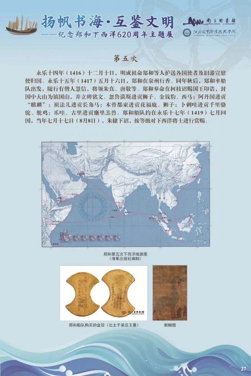 65_图片