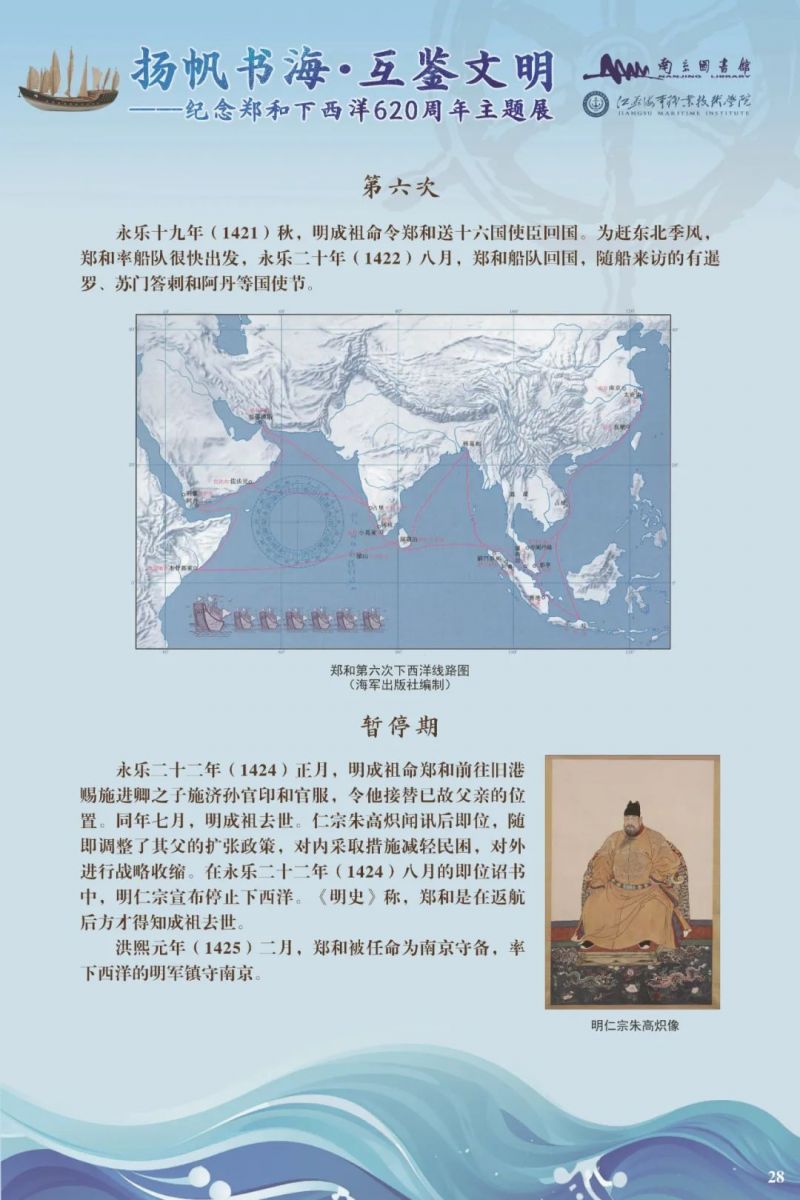66_图片