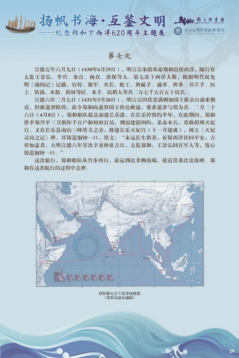 67_图片