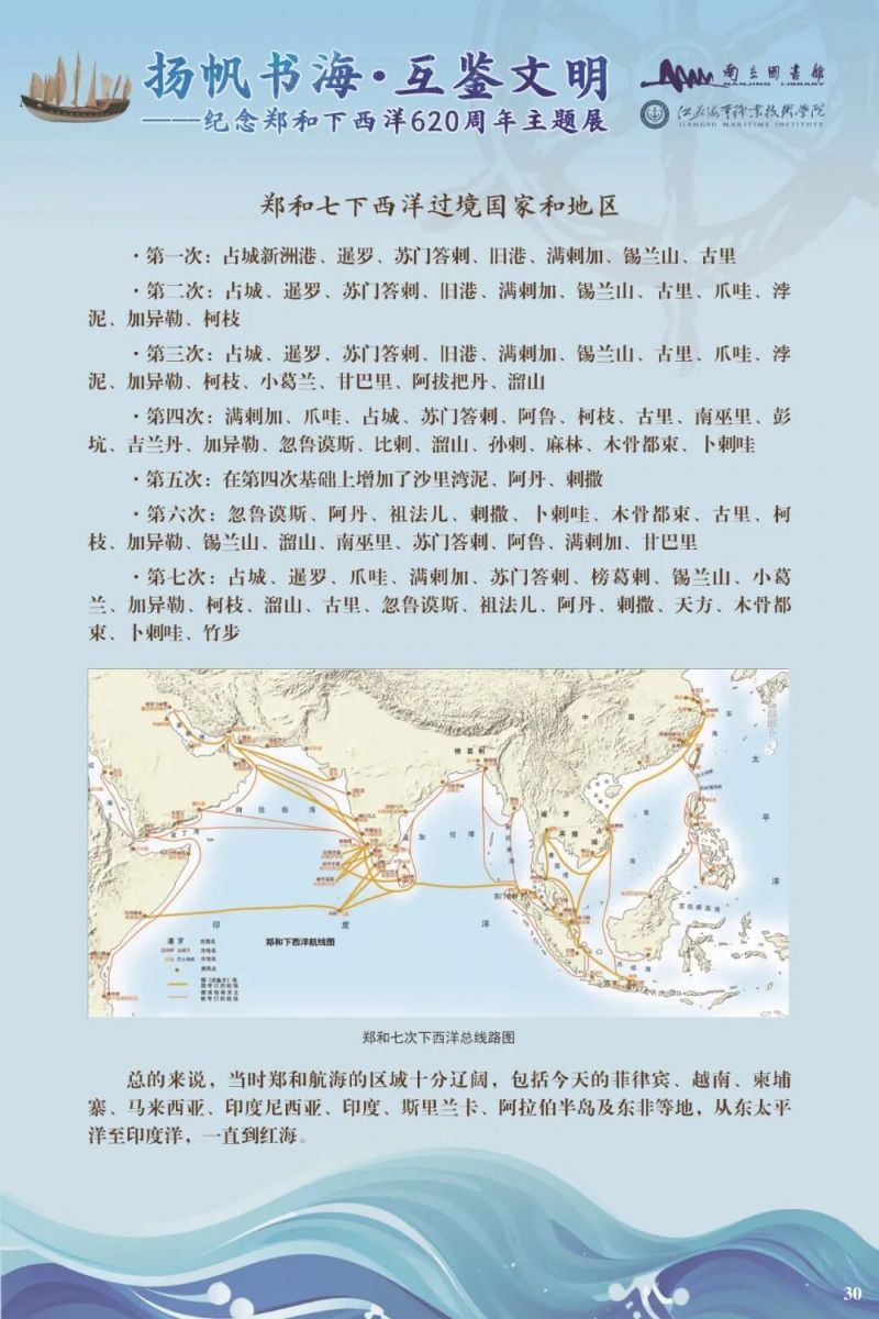 68_图片