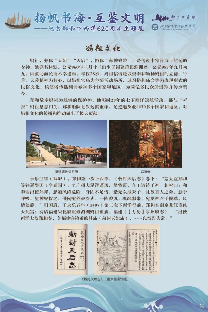 69_图片