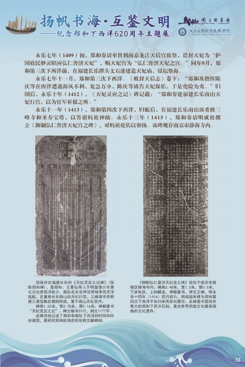 70_图片