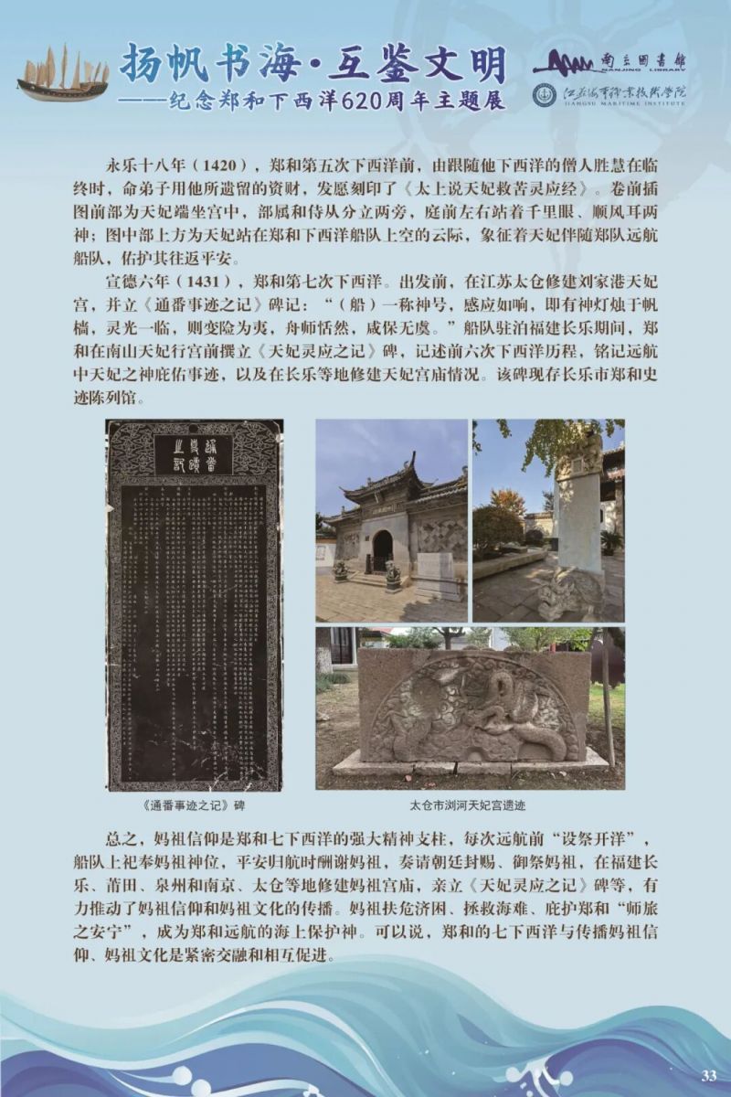71_图片