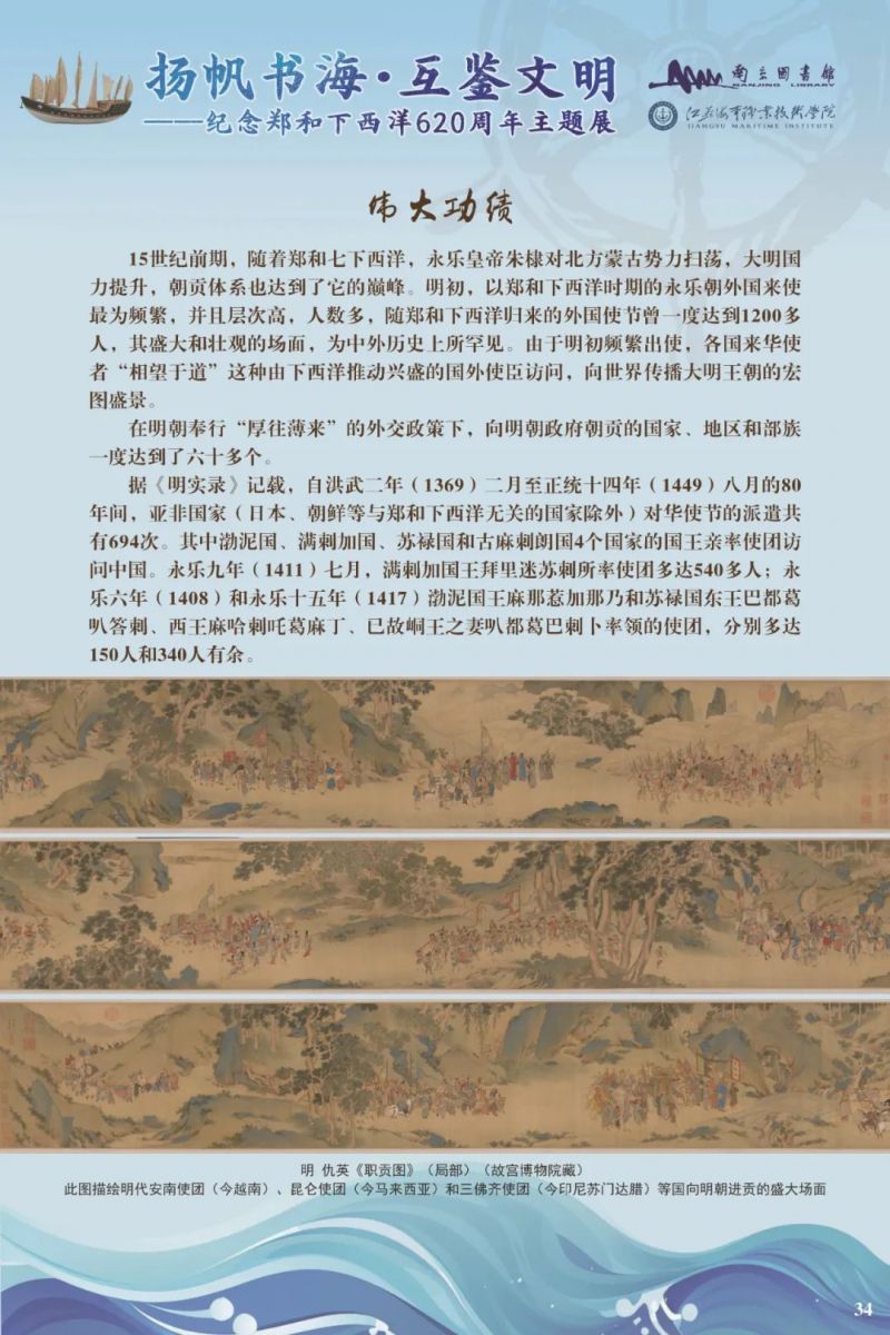 72_图片
