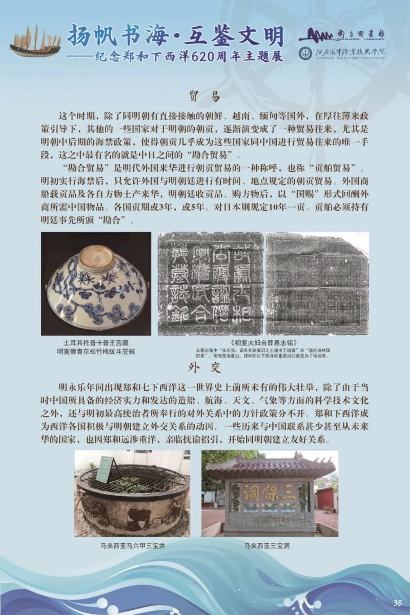 73_图片