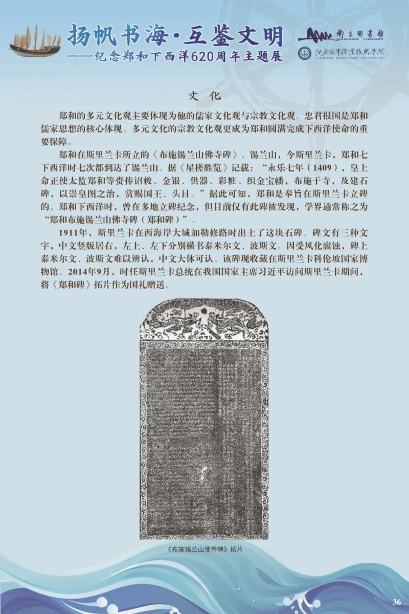 74_图片