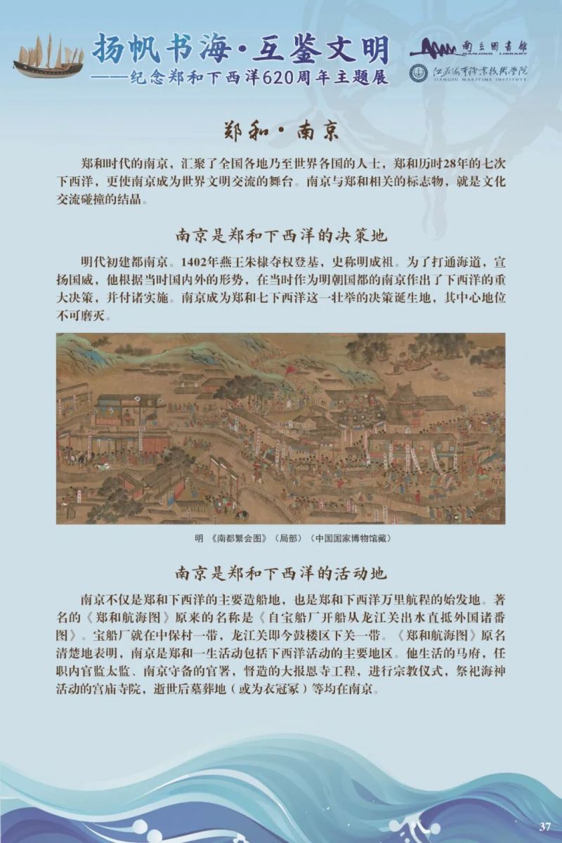 75_图片