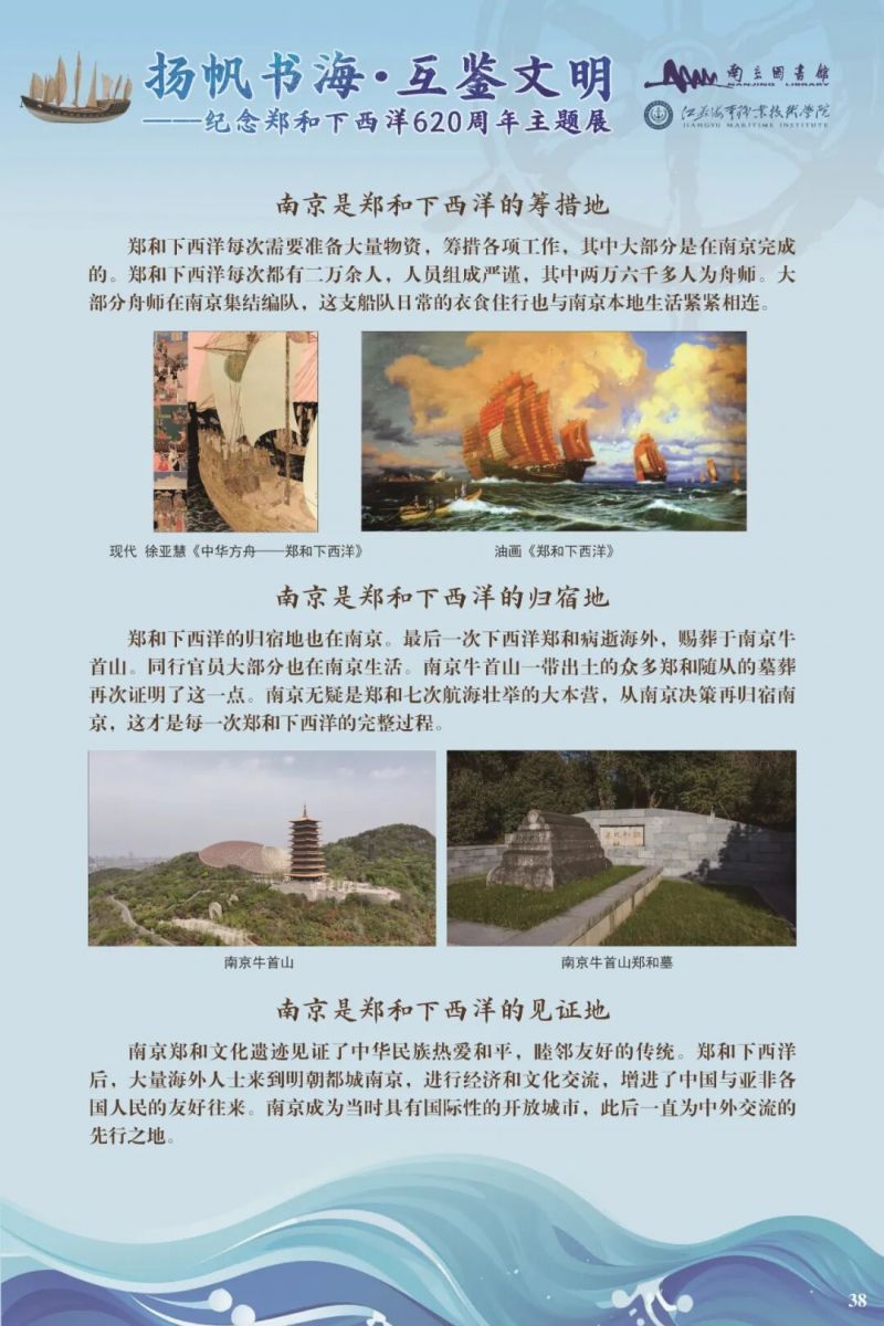 76_图片