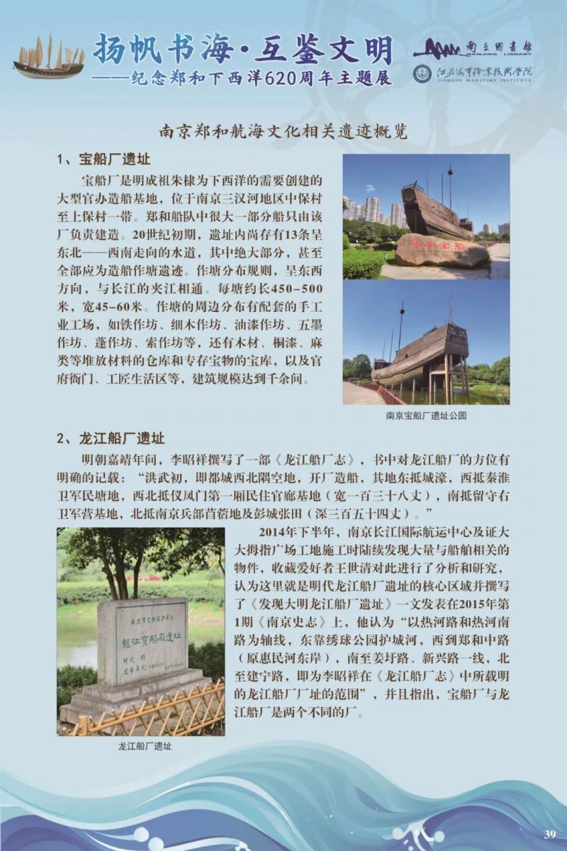77_图片