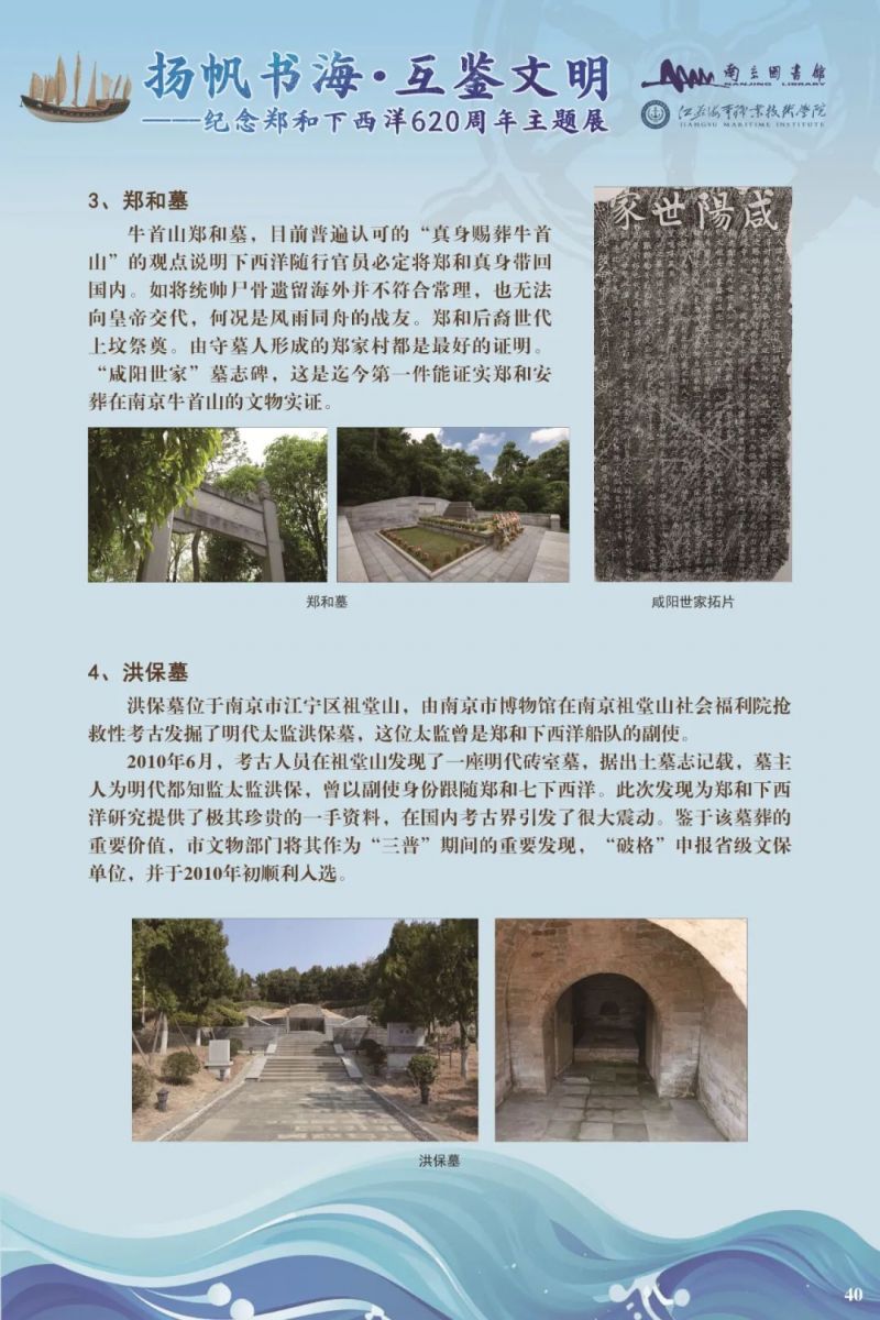 78_图片