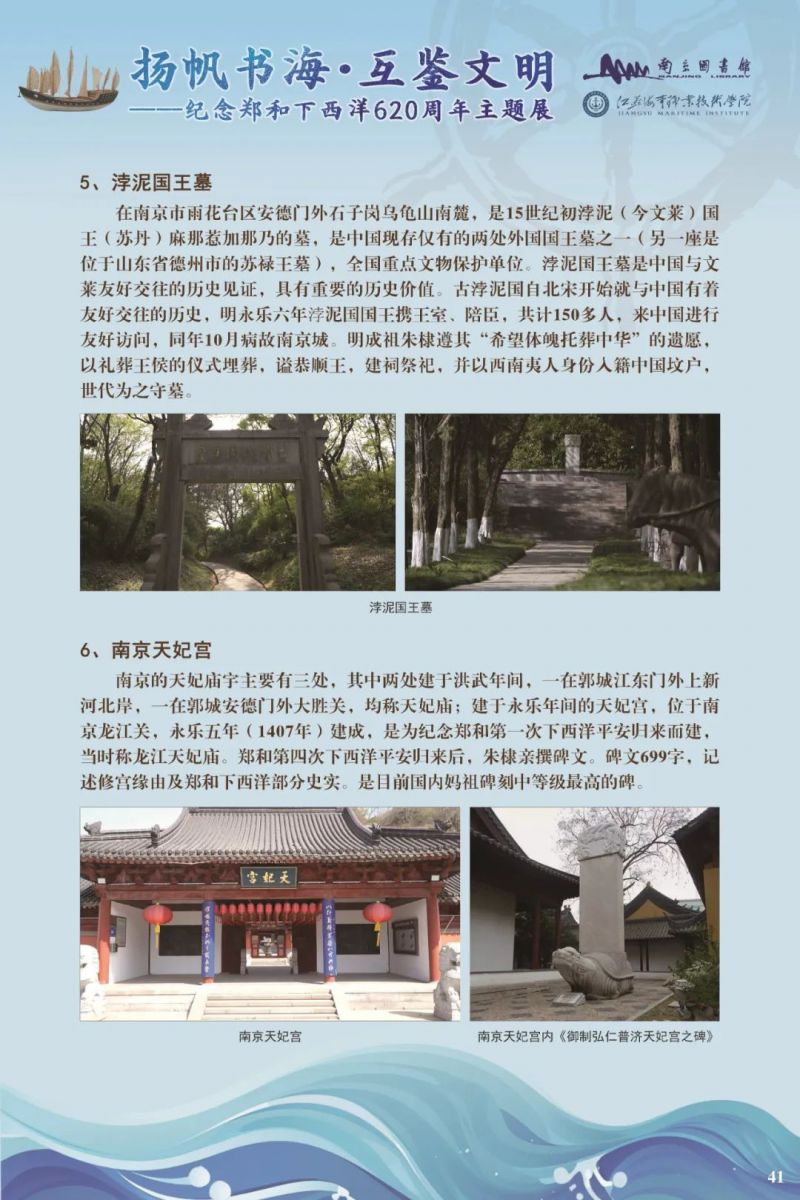 79_图片