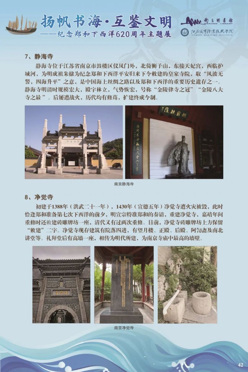 80_图片