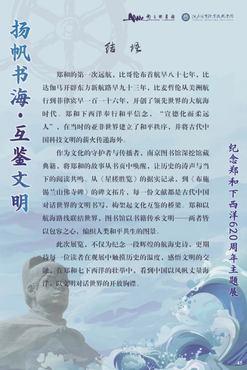 83_图片