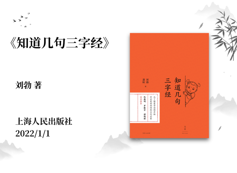 13_图片 13_图片