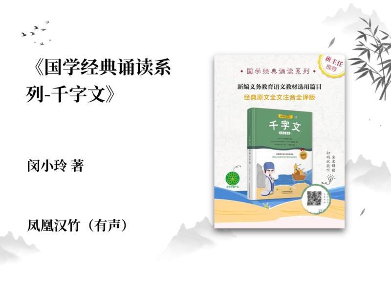25_图片 25_图片