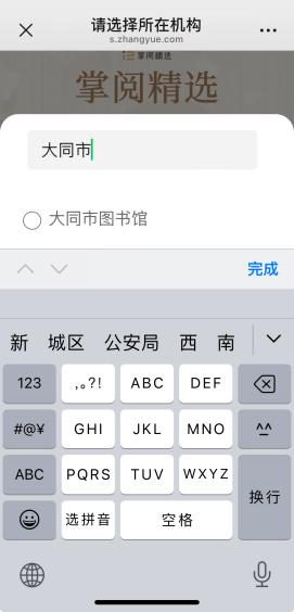 36_图片 36_图片