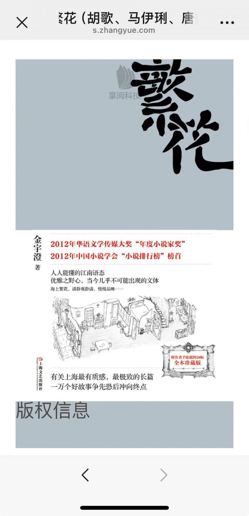 39_图片 39_图片