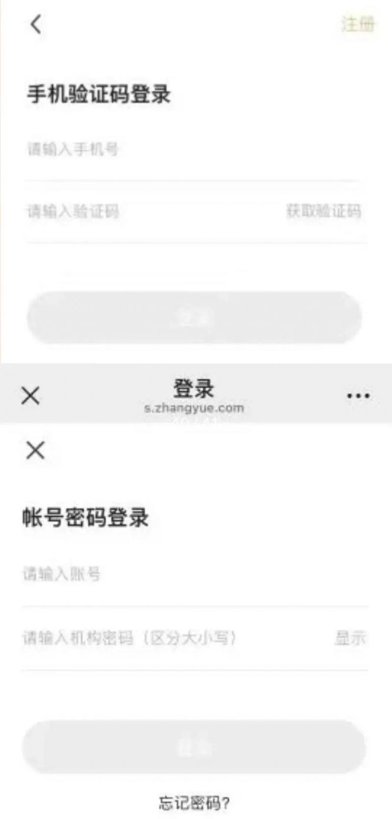 41_图片 41_图片