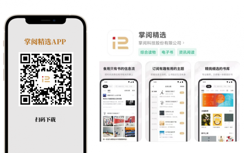 43_图片 43_图片