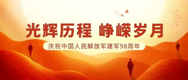7_图片 7_图片