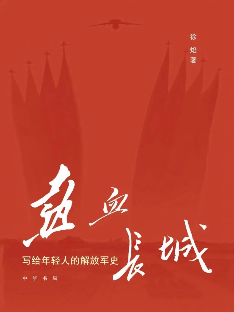 10_图片 10_图片