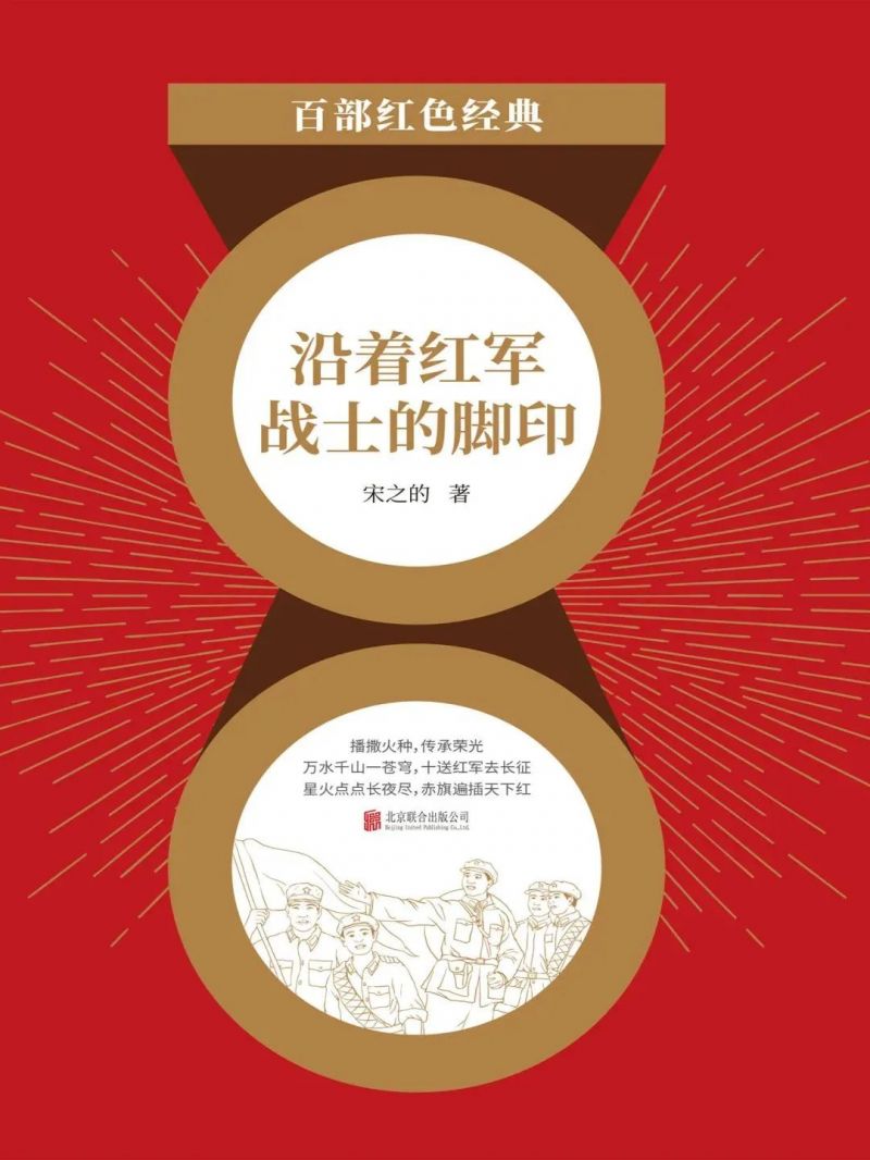 18_图片 18_图片