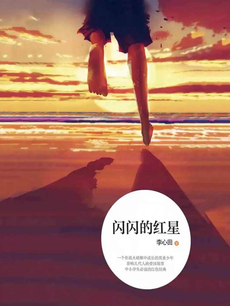 20_图片 20_图片