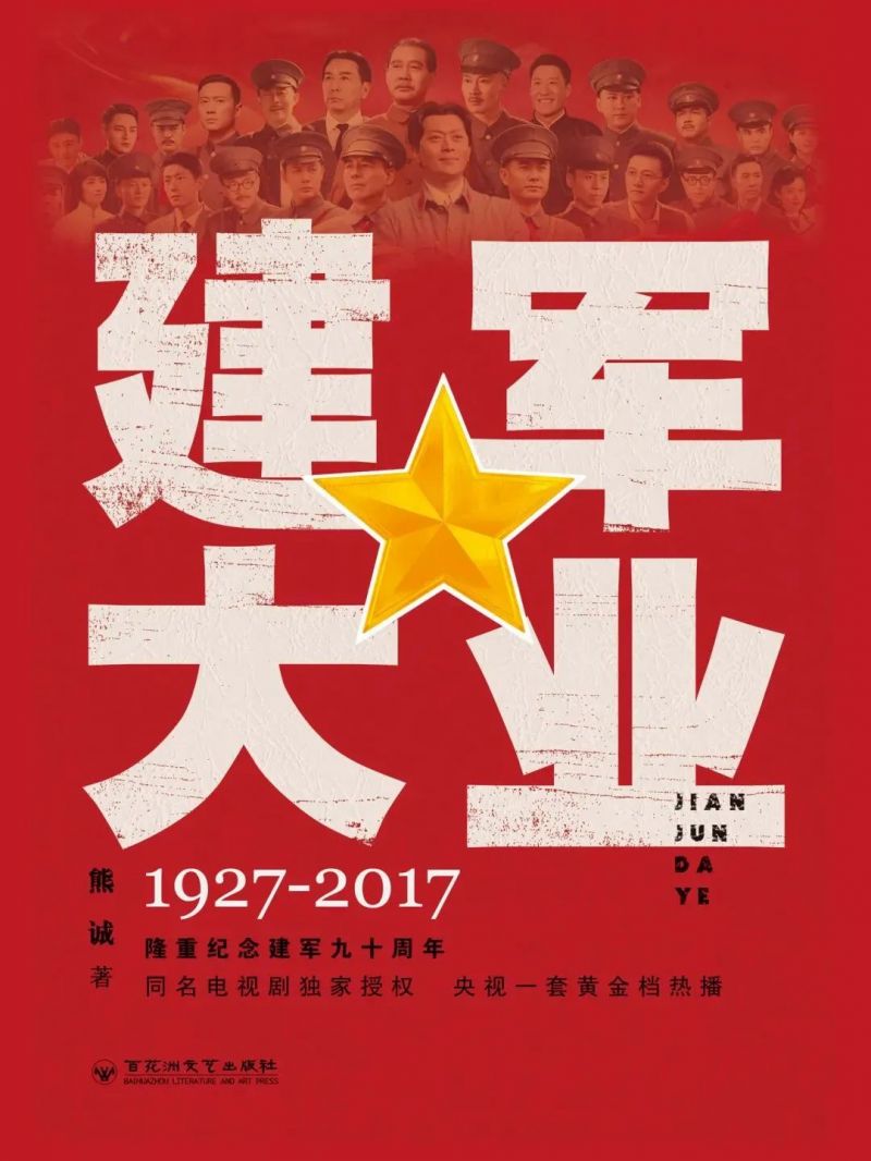 22_图片 22_图片