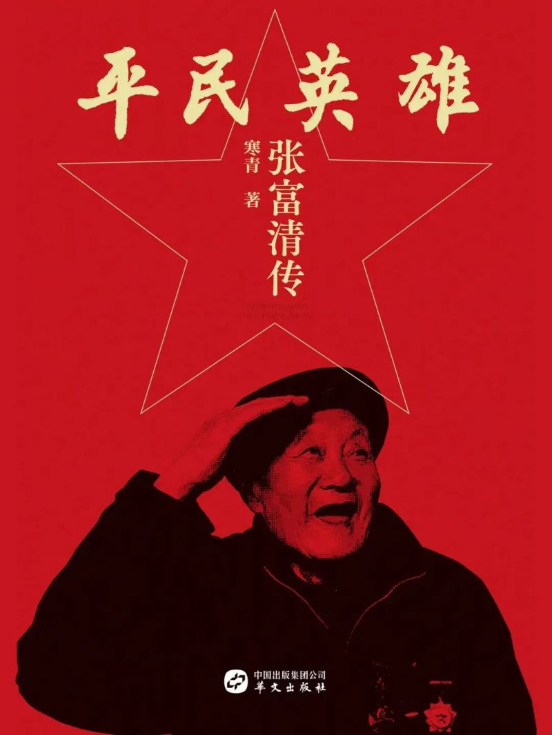 26_图片 26_图片
